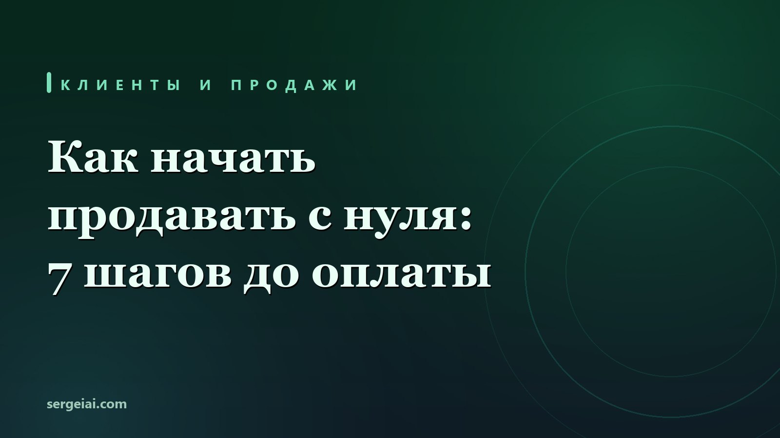 Нейросеть сложила 15 + 1,5 + 4 и получила 19,5 %: цена доски вышла 1 491 ₽ вместо 1 510